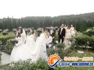 《墓地婚禮》劇照。