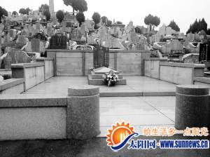 這個(gè)豪華墓占地40多平方米