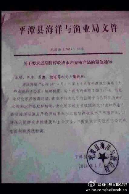 4ffe741bjw1ef3h0nrre6j20bu0hsgn4