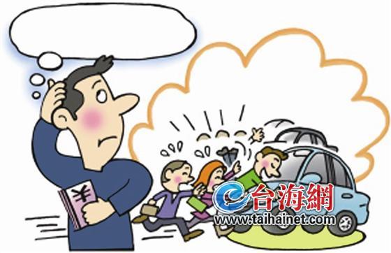 限牌傳言引起“購車熱” 驚傳廈“土豪”一次買百輛車