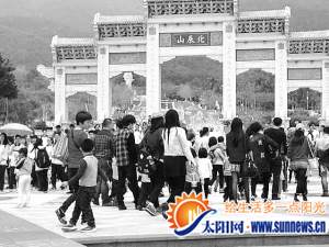 清明節(jié)小長假，同安北辰山游人如織