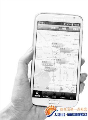 手機(jī)代駕軟件