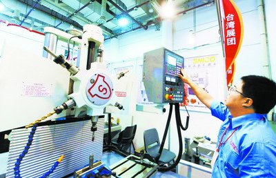 兩岸機(jī)電第一展