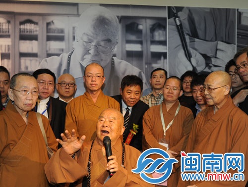 星云大師在媒體見面會(huì)上發(fā)言