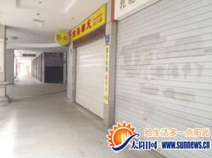 新東家入駐一年，名匯廣場(chǎng)依然冷清