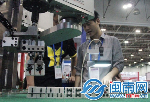 這機(jī)器人能識(shí)別麻將牌