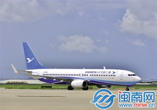 廈航新航季開(kāi)12條新航線