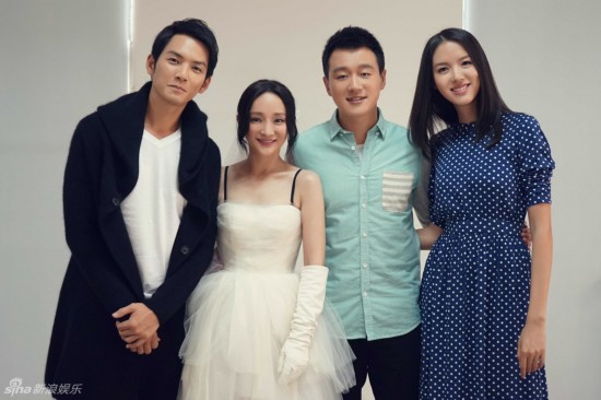 《我的早更女友》劇照1