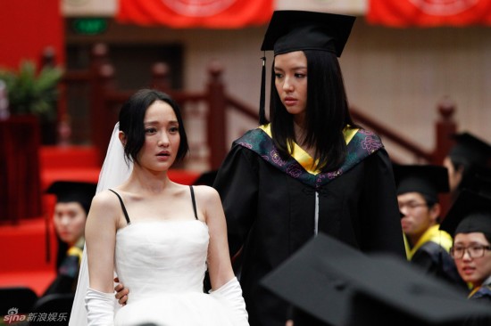 《我的早更女友》劇照3