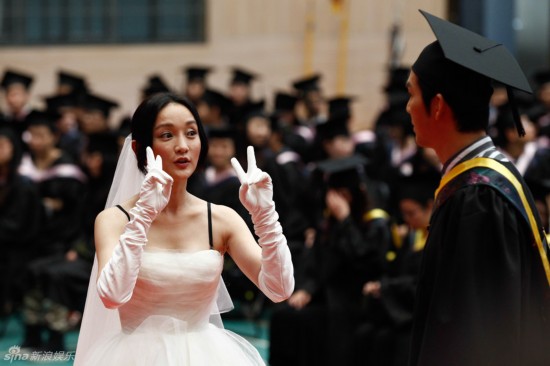 《我的早更女友》劇照2