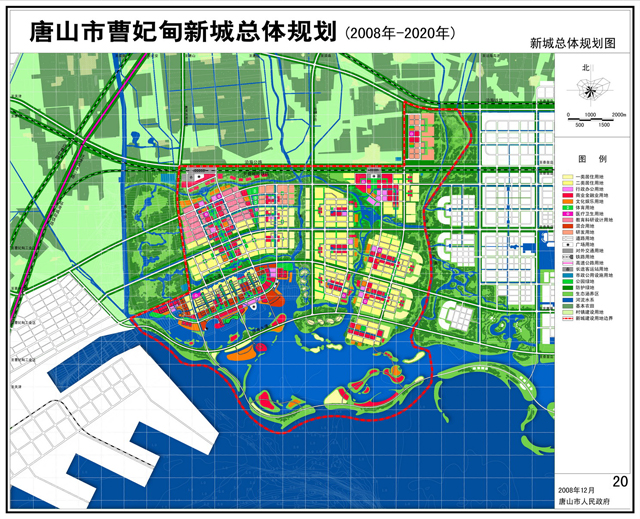 唐山市曹妃甸發(fā)展規(guī)劃圖