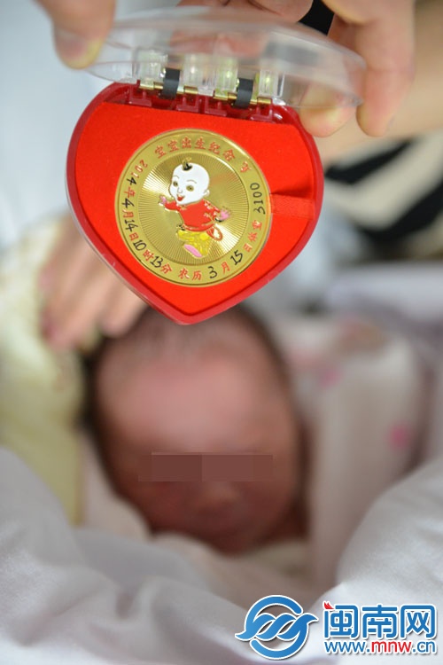 雖然已接受自己的孩子是女兒，但蘇先生仍對醫(yī)生的口