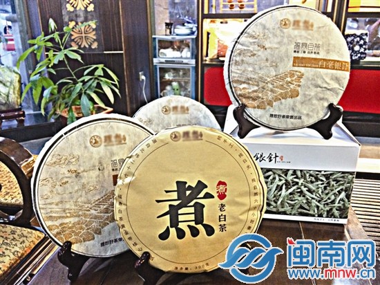 市場上出現(xiàn)了不少餅狀白茶茶餅