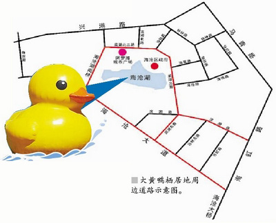 大黃鴨棲居地周邊道路示意圖