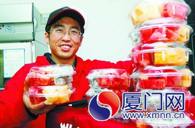 599150_201404201408361bsOD