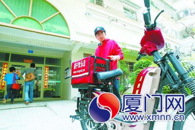 599150_201404201408361bsOD