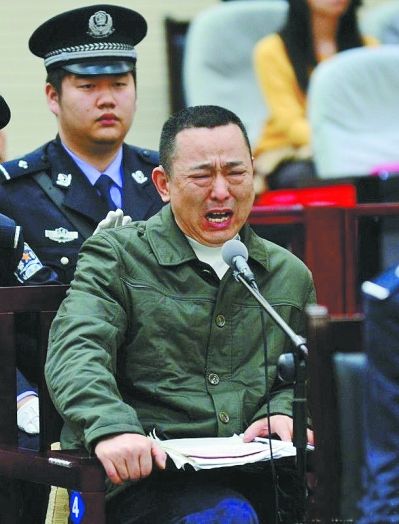 劉漢多次情緒失控，當(dāng)庭痛哭