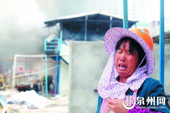 財物盡毀，工人很傷心