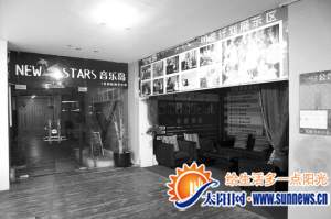 七星音樂島大門緊鎖，人去樓空。