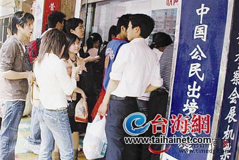 “五一”小長(zhǎng)假