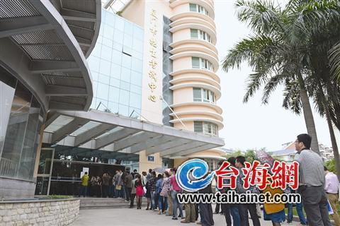 廈門2014年“四校聯(lián)招”