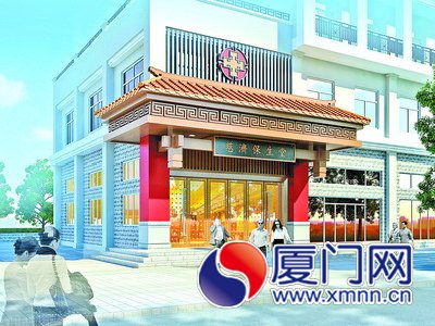 　海滄慈濟保生堂中醫(yī)門診部效果圖