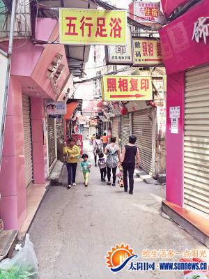 案發(fā)地點周圍人員居住密集