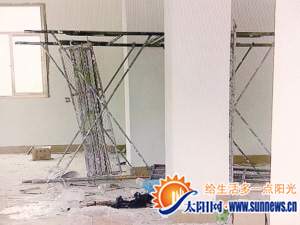 現(xiàn)場(chǎng)