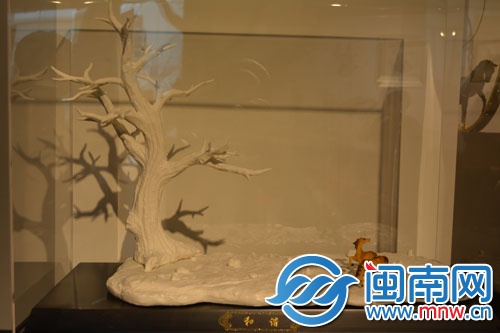 作品《和諧》