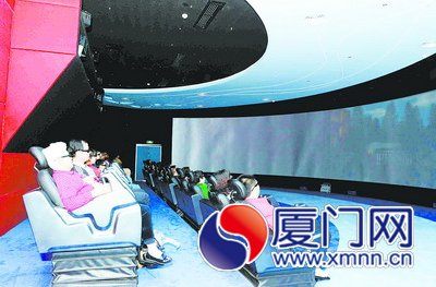 市民體驗(yàn)5D電影