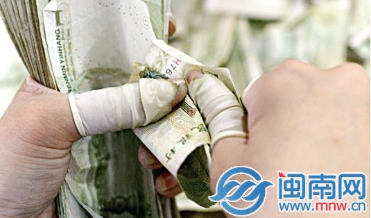 日復(fù)一日地點(diǎn)鈔