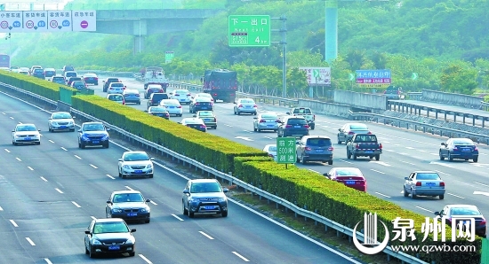 沈海高速泉三互通處車流量較大