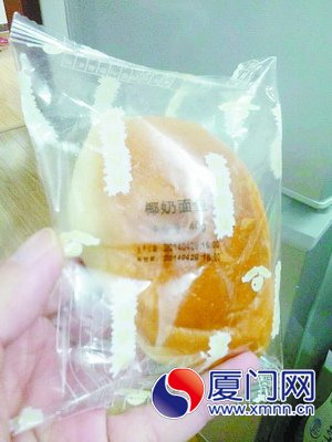 生產(chǎn)日期和保質(zhì)期一樣