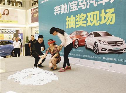 活動(dòng)現(xiàn)場(chǎng)