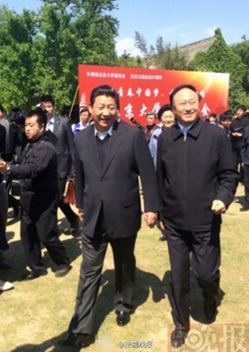 2014年5月4日，北京大學，習近平五四青年節(jié)到北京大
