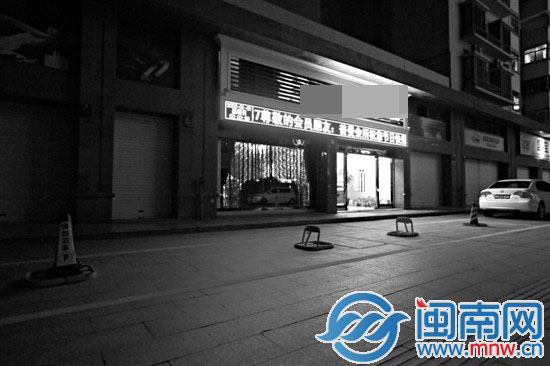 停車位被裝地鎖，市民停車不便