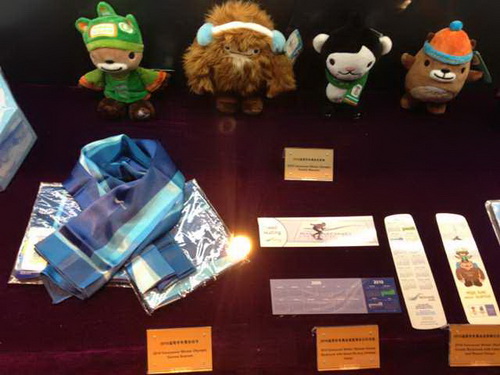 索契冬奧會吉祥物等珍藏品