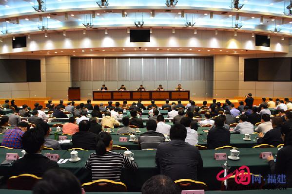 福建省新聞道德委員會(huì)成立 公布舉報(bào)投訴電話