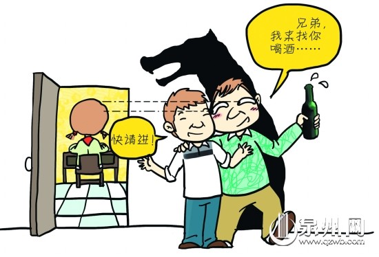父親被灌爛醉 13歲女兒遭強(qiáng)暴