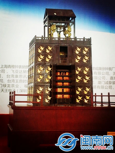 12米高的水運儀象臺