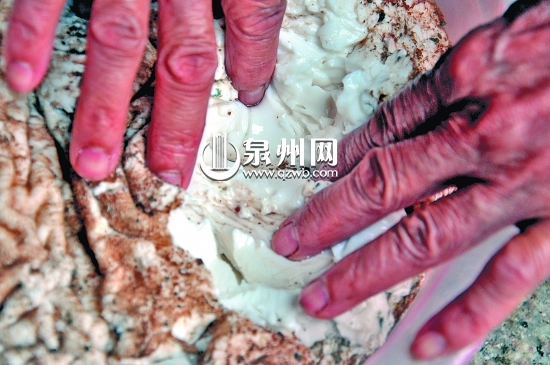 內(nèi)部細(xì)膩雪白如脂