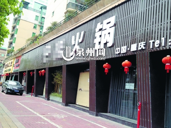 受成本等因素影響，市區(qū)部分餐館謀求轉(zhuǎn)型。
