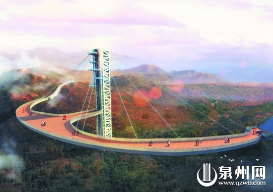 二號(hào)橋