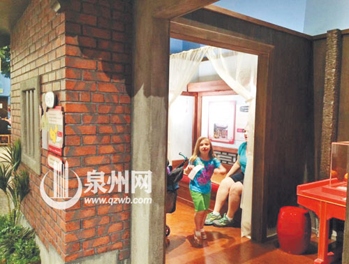 美國家庭體驗泉州古式“眠床”