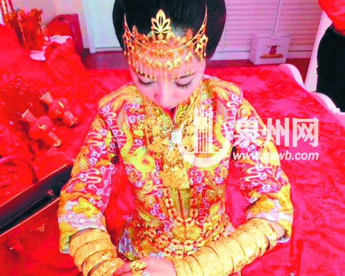 “黃金新娘”引發(fā)廣泛關(guān)注和爭議