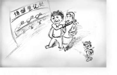 陳振制 爸爸別這樣