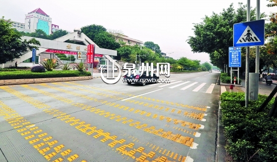 黎明大學(xué)校門前道路交通安全設(shè)施進(jìn)一步完善