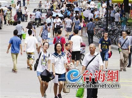 2014年廈門大學本科計劃招生數