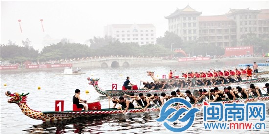 海峽兩岸龍舟賽昨在集美龍舟池開幕