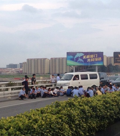 廈門大橋遭圍堵